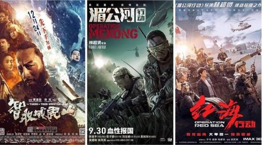 慕尼黑大学本科成绩单